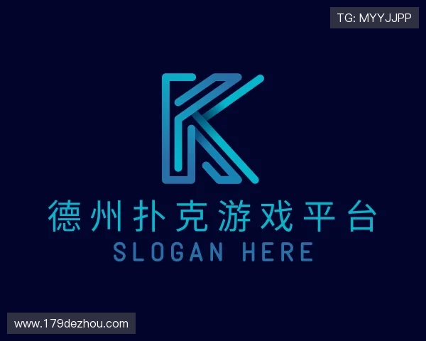 背景德州扑克游戏平台